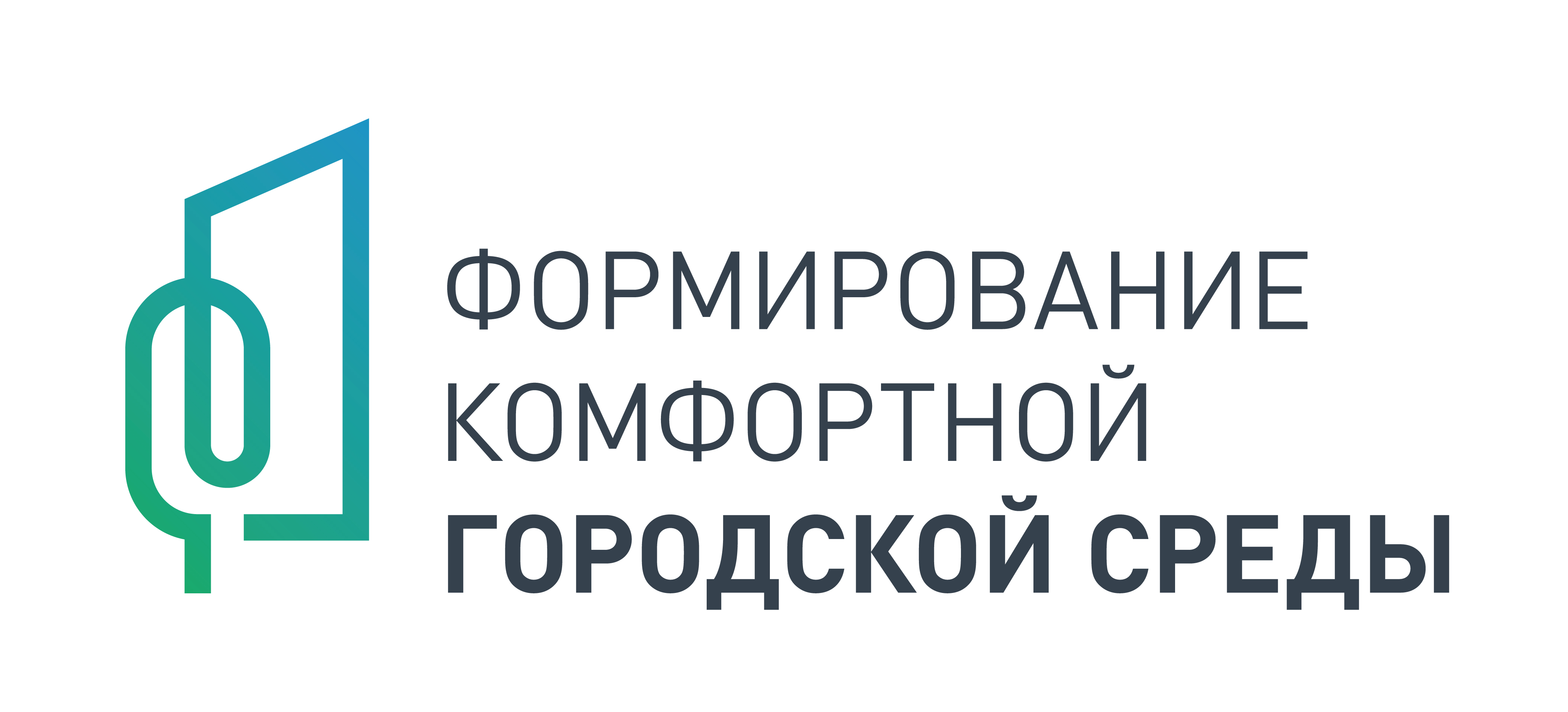 Уважаемые жители р. п. Тальменка!.